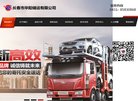 版权声明