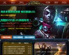 网站信息