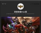 APPPC周排名：