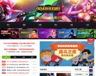 主页 > 网站总排名
