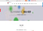 安博anbo新人权益