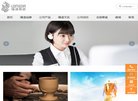"网络科技"下的所有分类