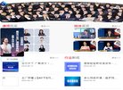 法律法规安博最新app手机版下载(更