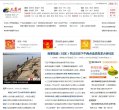 反链： 36307