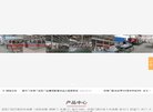 2026-08-23) 相关文章