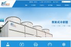 APPPC周排名