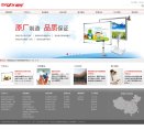 安博最新app与巴塞罗那达成官方合作