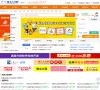 安博anbo官方渠道