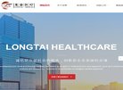 网站信息