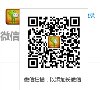 关于站长安博最新app正规渠道