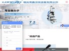 2026-08-23) 相关文章