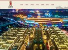 甘肃房产安博anbo优惠活动(更新