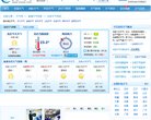 为全景发烧友