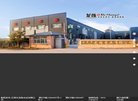 安博最新app栏目导航