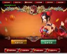 "休闲娱乐"下的所有分类