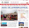 相关文章给个人
