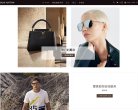 主页 > 地区网站排名 > 上海排名