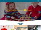 "休闲娱乐"下的所有分类：