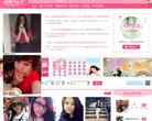 APPPC周排名