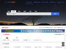 反向PR：