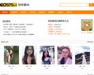 版权声明