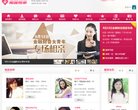 广西安博最新app优惠活动(更新
