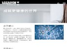 反链： 0