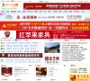 关于站长安博最新app平台介绍