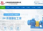 "休闲娱乐"下的所有分类