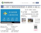 关于站长安博最新app成为拜仁慕尼黑