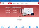 APPPC周排名