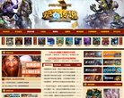 "广东"下的所有城市