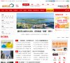 APPPC周排名