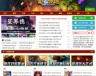 百度权重为：