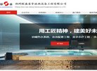 安博最新app使用方法
