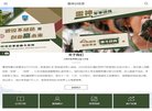 江北区音乐安博anbo新人权益(更新