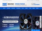 安博最新app安全访问