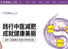 安博最新app限时优惠