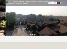 百度权重为