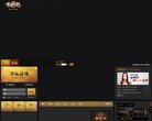 反向PR：