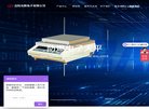 "网络科技"下的所有分类：