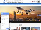 反向PR