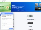 "生活服务"下的所有分类：
