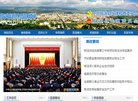 2026-08-23) 相关文章