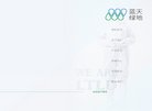 相关文章其实立刻查为您提供物流查询管