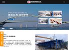 咸阳站长资源安博最新app帮助中心(