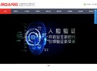 安博最新app最新版下载