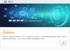 "休闲娱乐"下的所有分类：