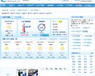 主页> 行业排名 > 地区排名 > 