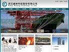 APPPC周排名